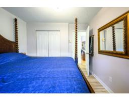 171 Ch. De Chambord, Gatineau, QC J8R3H1 Photo 16
