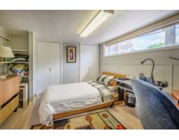 171 Ch. De Chambord, Gatineau, QC J8R3H1 Photo 23