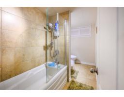171 Ch. De Chambord, Gatineau, QC J8R3H1 Photo 26