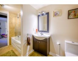 171 Ch. De Chambord, Gatineau, QC J8R3H1 Photo 27