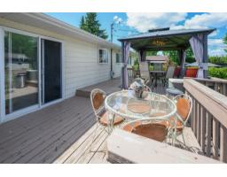 171 Ch. De Chambord, Gatineau, QC J8R3H1 Photo 32