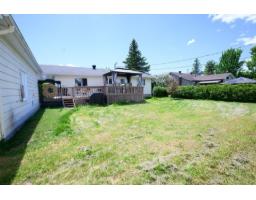 171 Ch. De Chambord, Gatineau, QC J8R3H1 Photo 38