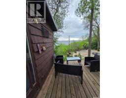 Lake Address, Last Mountain Lake West Side, SK S0G2H0 Photo 21