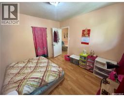419 Mcintosh Street, Regina, SK S4R4Z7 Photo 10