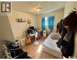 419 Mcintosh Street, Regina, SK S4R4Z7 Photo 11