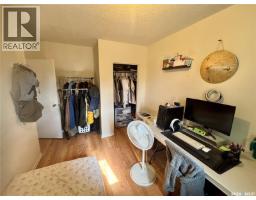 419 Mcintosh Street, Regina, SK S4R4Z7 Photo 12