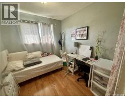 419 Mcintosh Street, Regina, SK S4R4Z7 Photo 13