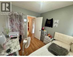 419 Mcintosh Street, Regina, SK S4R4Z7 Photo 14