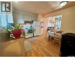4pc Bathroom - 419 Mcintosh Street, Regina, SK S4R4Z7 Photo 6