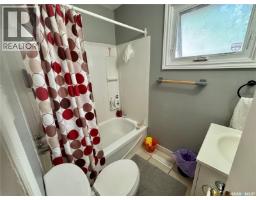 419 Mcintosh Street, Regina, SK S4R4Z7 Photo 7