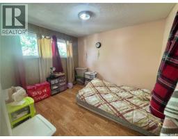 419 Mcintosh Street, Regina, SK S4R4Z7 Photo 9