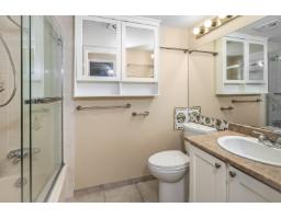 309 1350 Vidal Street, White Rock, BC V4B5G6 Photo 18