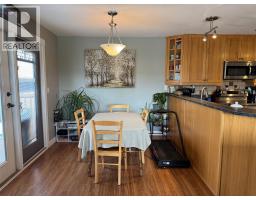 2pc Bathroom - 3399 Pineridge Drive, Merritt, BC V1K1J5 Photo 6