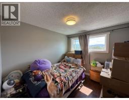 Living room - 3399 Pineridge Drive, Merritt, BC V1K1J5 Photo 11