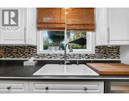 617 Pine Street, Sicamous, BC V0E2V0 Photo 20