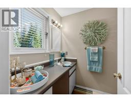 617 Pine Street, Sicamous, BC V0E2V0 Photo 35