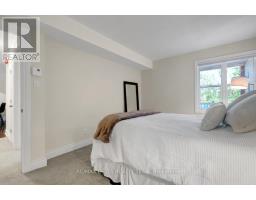 107 - 1099 Cadboro Road, Ottawa, ON K1J9K4 Photo 17