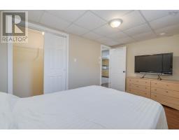 2897 Highway#7, Ashdale, NS B2G2L3 Photo 40