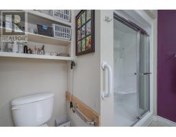 2897 Highway#7, Ashdale, NS B2G2L3 Photo 29