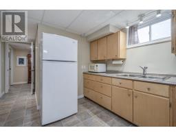 2897 Highway#7, Ashdale, NS B2G2L3 Photo 36