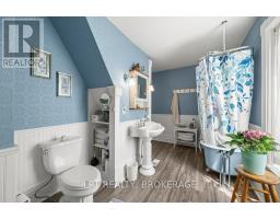 2837 Rutledge Road, Frontenac, ON K0H2T0 Photo 25