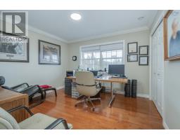 2897 Highway#7, Ashdale, NS B2G2L3 Photo 22