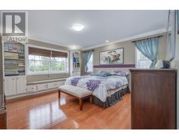 2897 Highway#7, Ashdale, NS B2G2L3 Photo 26
