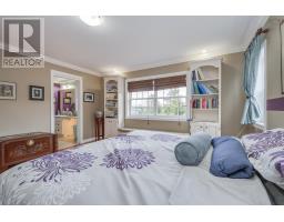 2897 Highway#7, Ashdale, NS B2G2L3 Photo 27