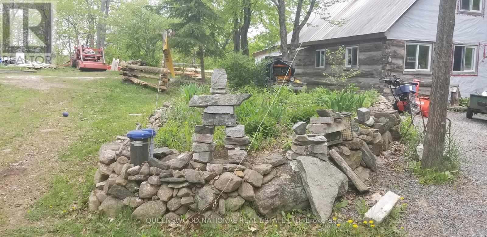 205 ROCKINGHAM ROAD - 5