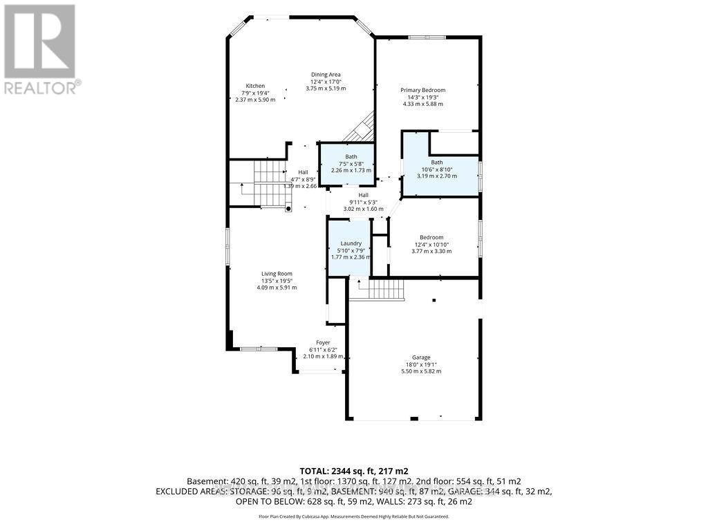 34 MEADOWOOD DRIVE - 24
