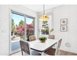 25 15020 27a Avenue, Surrey, BC V4P2Z9 Photo 13