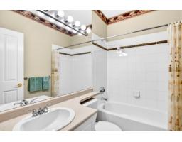 25 15020 27a Avenue, Surrey, BC V4P2Z9 Photo 27