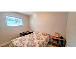 7649 Stave Lake Street, Mission, BC V2V4G6 Photo 10