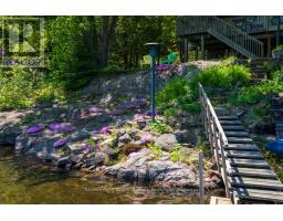 31 Beaver Trail, Mcdougall, ON P2A2W7 Photo 47