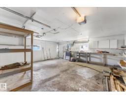 7311 137 Av Nw, Edmonton, AB T5C2L4 Photo 42