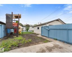 7311 137 Av Nw, Edmonton, AB T5C2L4 Photo 50