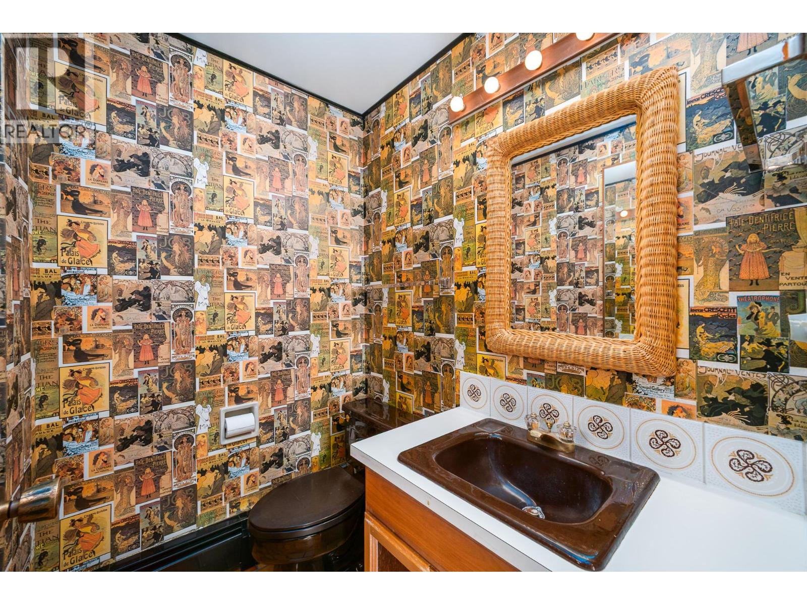 1183 Trevor Drive - 36