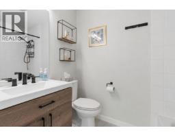 2250 Louie Drive Unit# 85, Westbank, BC V4T2M6 Photo 19