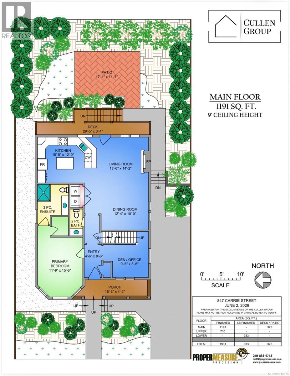 847 Carrie St - 25