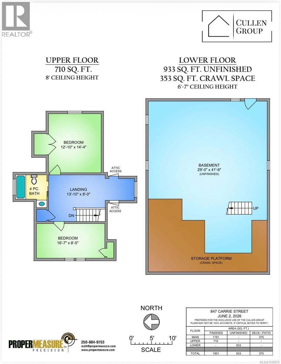 847 Carrie St - 26