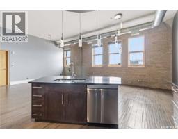 404 73 24th Street E, Saskatoon, SK S7K0K3 Photo 14