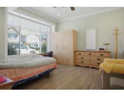 34822 Mcmillan Place, Abbotsford, BC V3G0E7 Photo 14