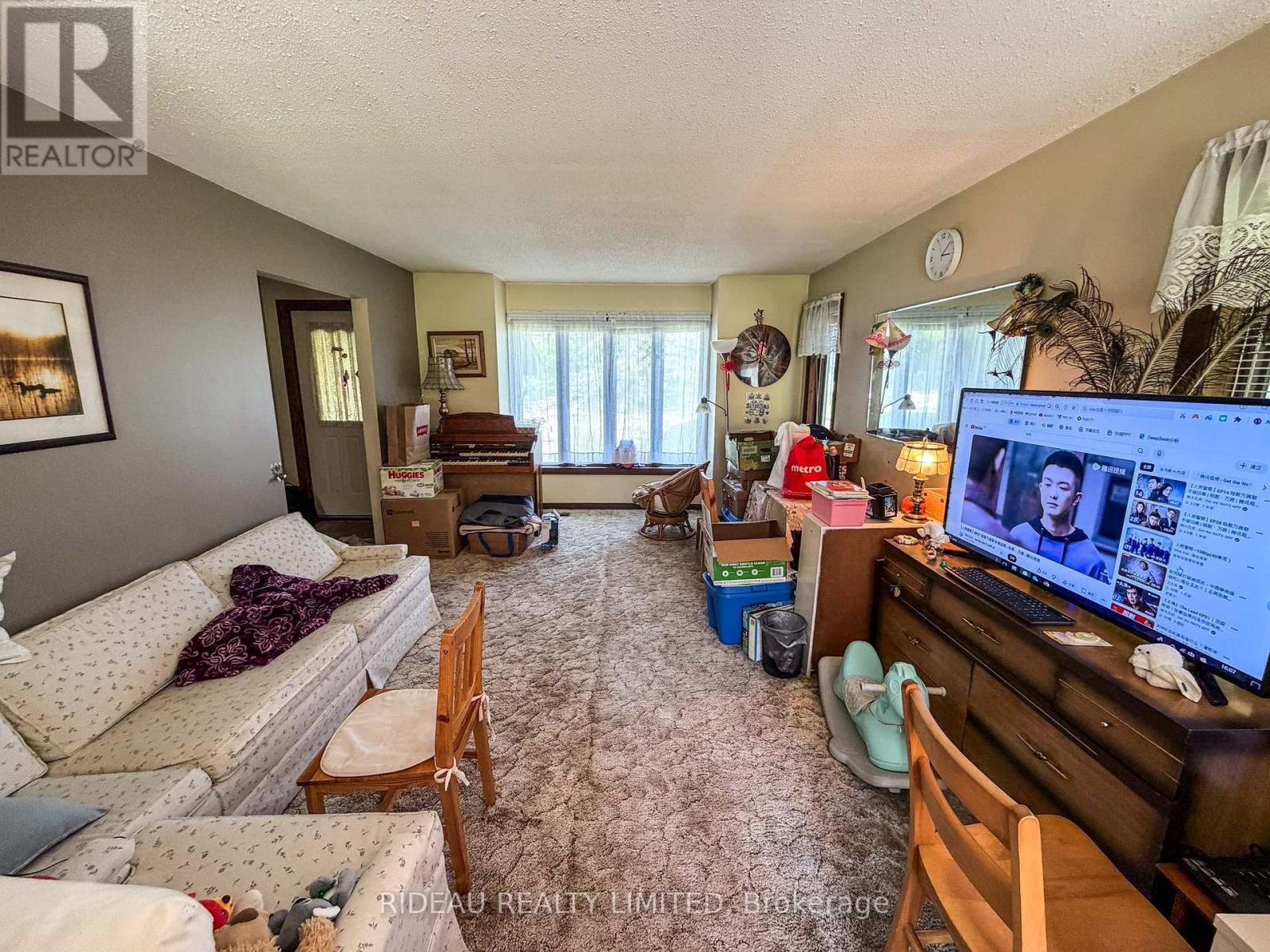 17 MOUNTAIN ROAD - 17