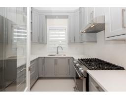 15672 82a Avenue, Surrey, BC V4N0R9 Photo 10