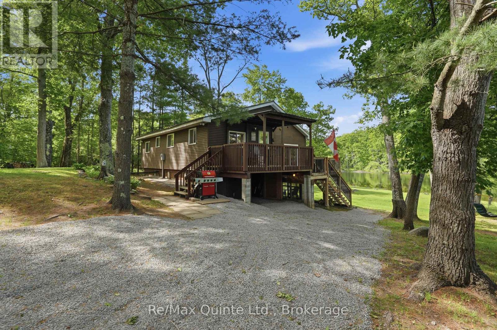 849 BOWEN ROAD - Image 2