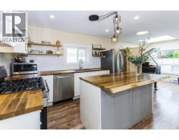 401 Raindance Crescent, West Vancouver, BC V7P1C1 Photo 15