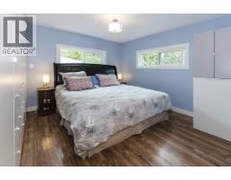 401 Raindance Crescent, West Vancouver, BC V7P1C1 Photo 32