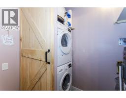 401 Raindance Crescent, West Vancouver, BC V7P1C1 Photo 27