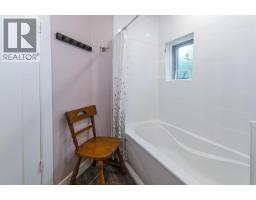 401 Raindance Crescent, West Vancouver, BC V7P1C1 Photo 34