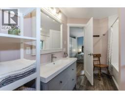 401 Raindance Crescent, West Vancouver, BC V7P1C1 Photo 25